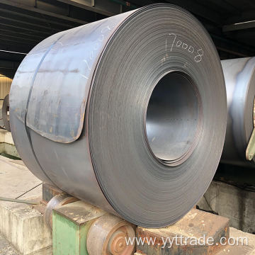 JIS G3103 Carbon Steel Coil